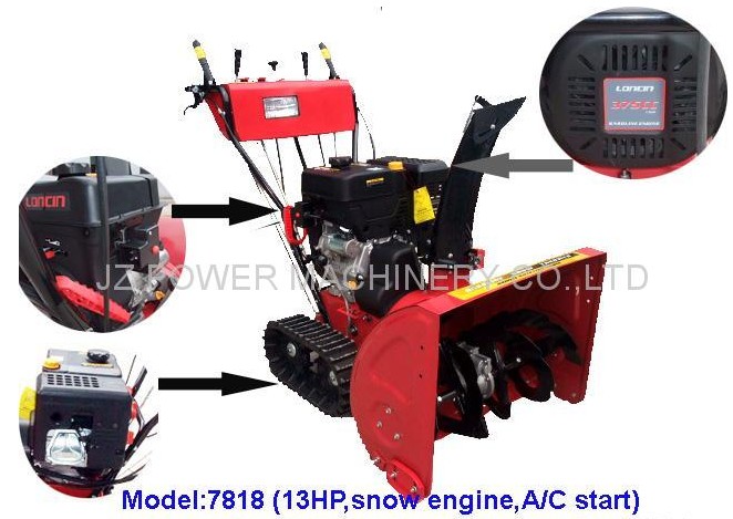 snow thrower Made in Korea